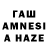 МЕТАМФЕТАМИН винт Almaz Tariq