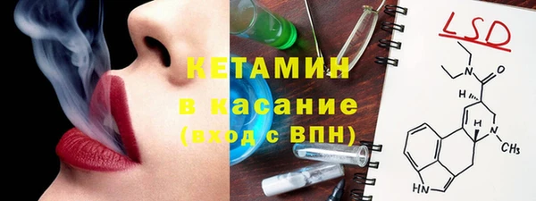 СК Аркадак