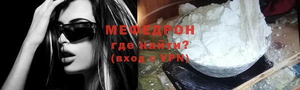 СК Аркадак