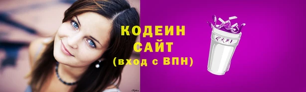МДМА Белоозёрский