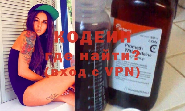 МДМА Белоозёрский