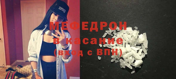 дистиллят марихуана Беломорск