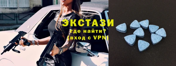 гидропоника Покачи