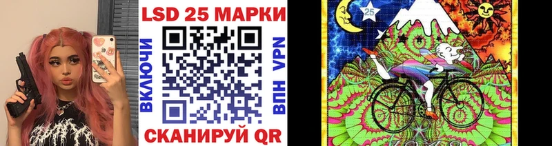 Марки N-bome 1,5мг  где можно купить наркотик  Волоколамск 